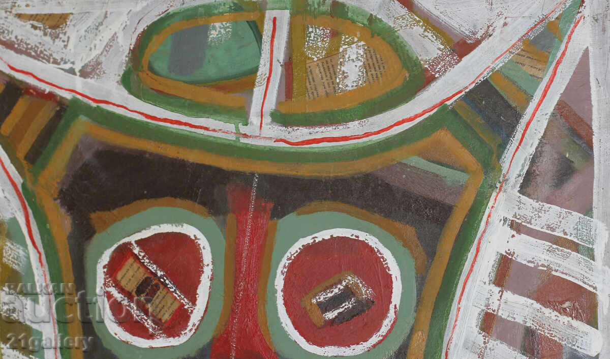 Delivery of Panayot Apostolov oil paints abstract composition 1982 Delivery of Panayot Apostolov oil paints abstract composition 1982