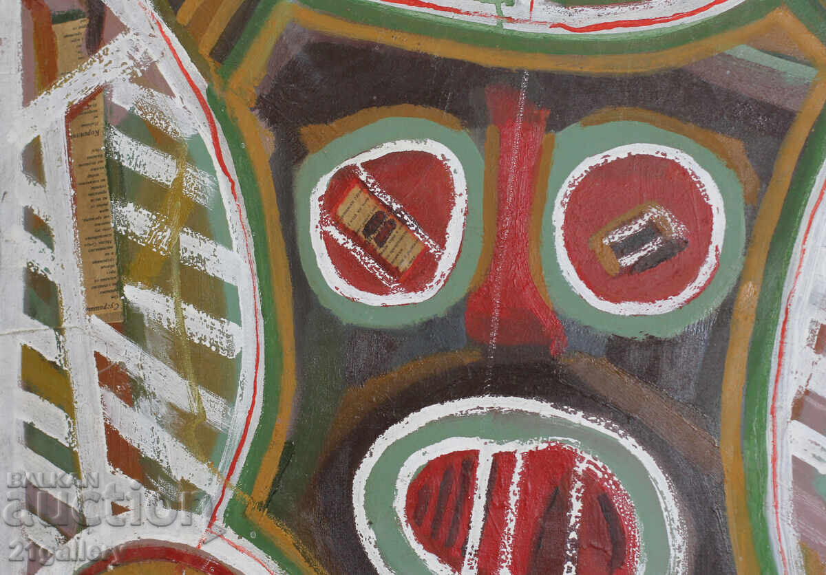 Panayot Apostolov oil paints abstract composition 1982 - 5 Panayot Apostolov oil paints abstract composition 1982 - 5