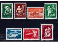 България 1959 - стопански 1 MNH