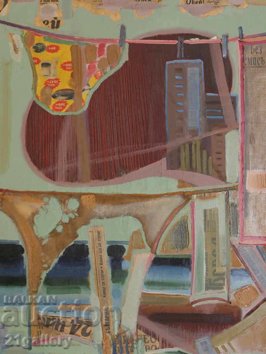 Αφηρημένη σύνθεση ελαιοχρωματισμών Panayot Apostolov 1982 με τιμή 500.00 BGN | € 255.65 Αφηρημένη σύνθεση ελαιοχρωματισμών Panayot Apostolov 1982 με τιμή 500.00 BGN | € 255.65