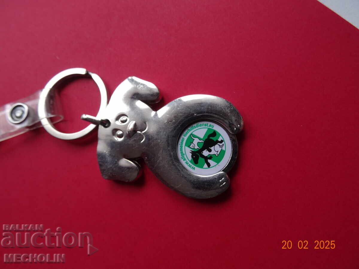 BEAUTIFUL KEYCHAIN WITH lanyard and token with price 10.00 BGN | € 5.11 BEAUTIFUL KEYCHAIN WITH lanyard and token with price 10.00 BGN | € 5.11