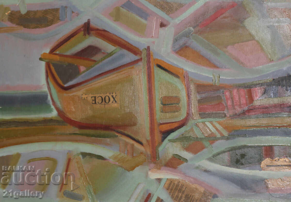 Panayot Apostolov ελαιογραφίες τοπίο 1983 με τιμή 450.00 BGN | € 230.08 Panayot Apostolov ελαιογραφίες τοπίο 1983 με τιμή 450.00 BGN | € 230.08