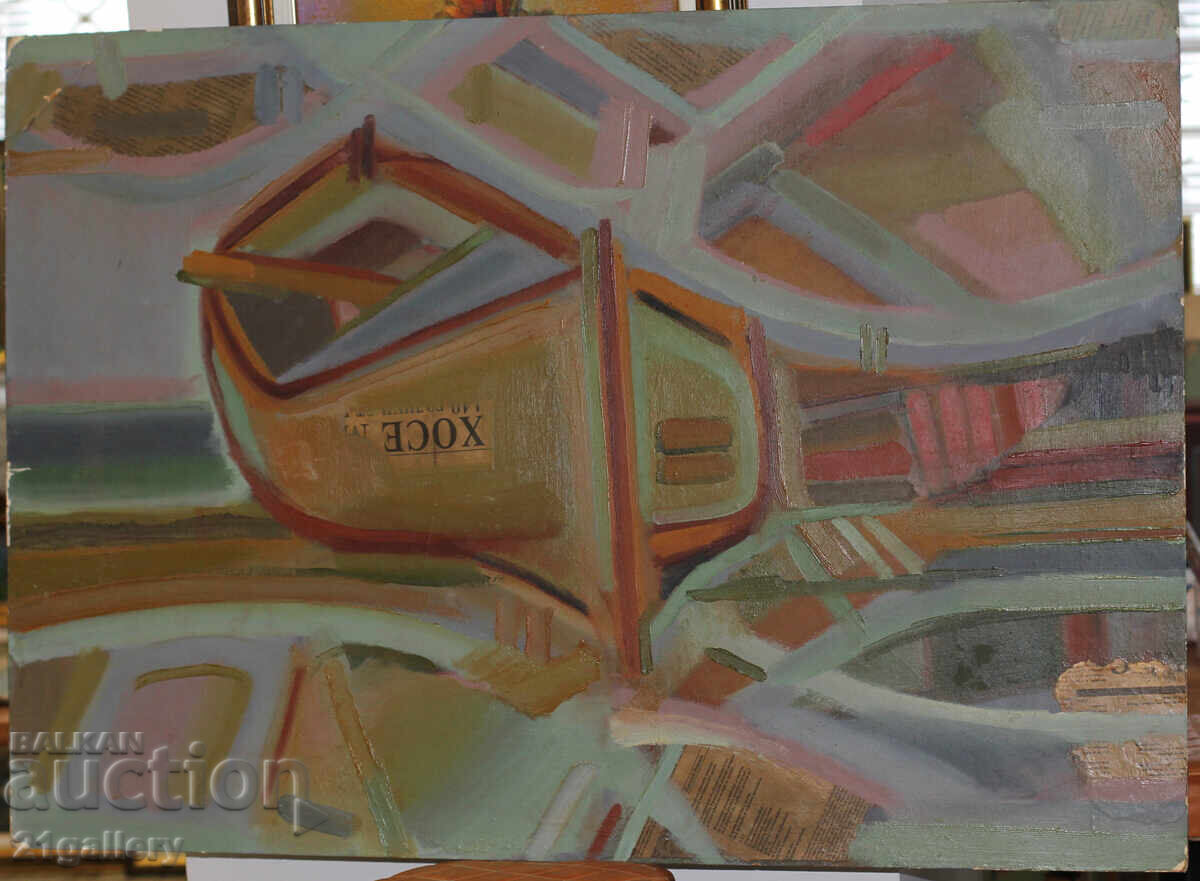 Δημοπρασία Panayot Apostolov ελαιογραφίες τοπίο 1983 Δημοπρασία Panayot Apostolov ελαιογραφίες τοπίο 1983