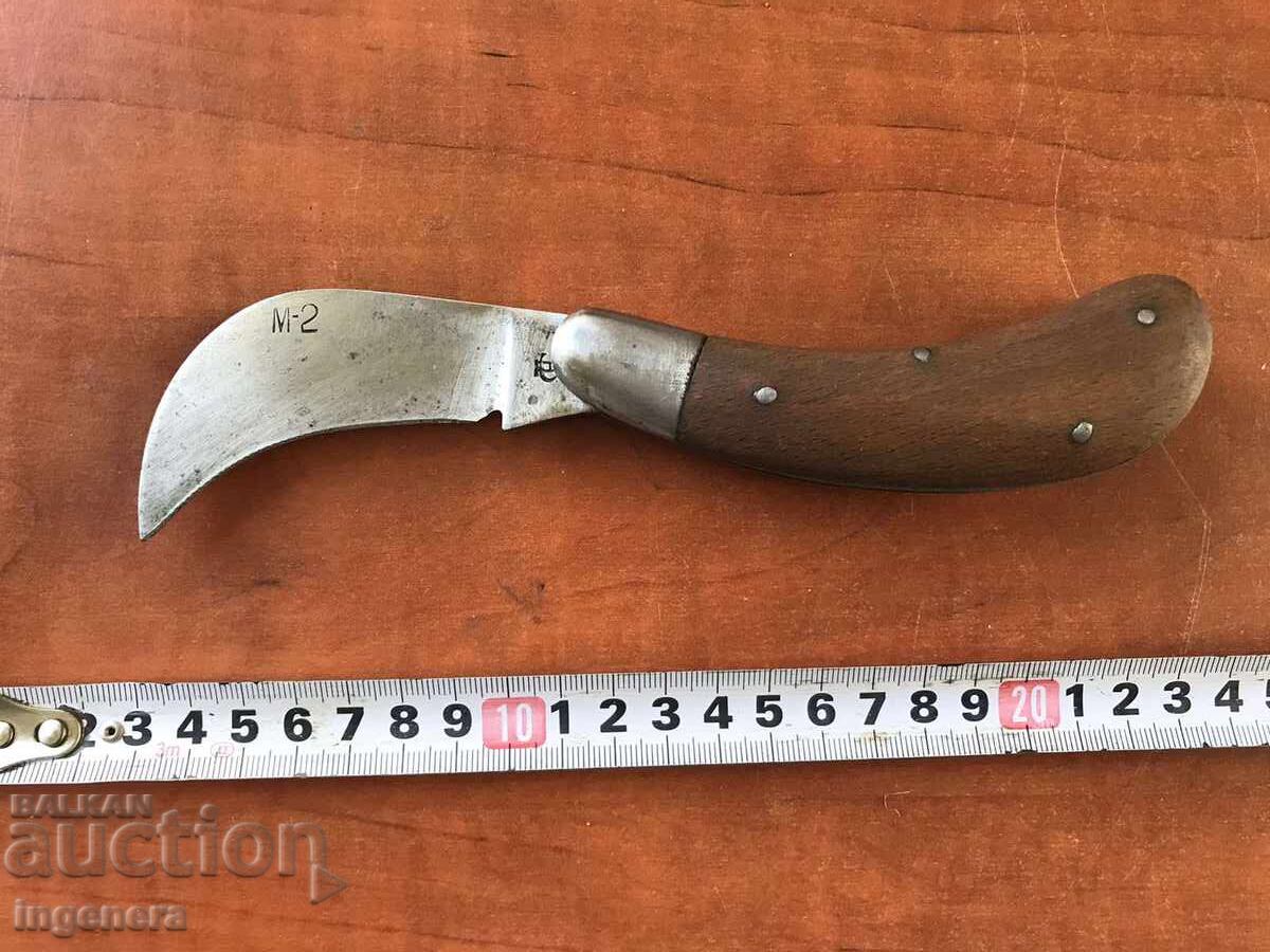 FOLDING KNIFE, MEDICAL SOLDIERS' LEG FROM WWII