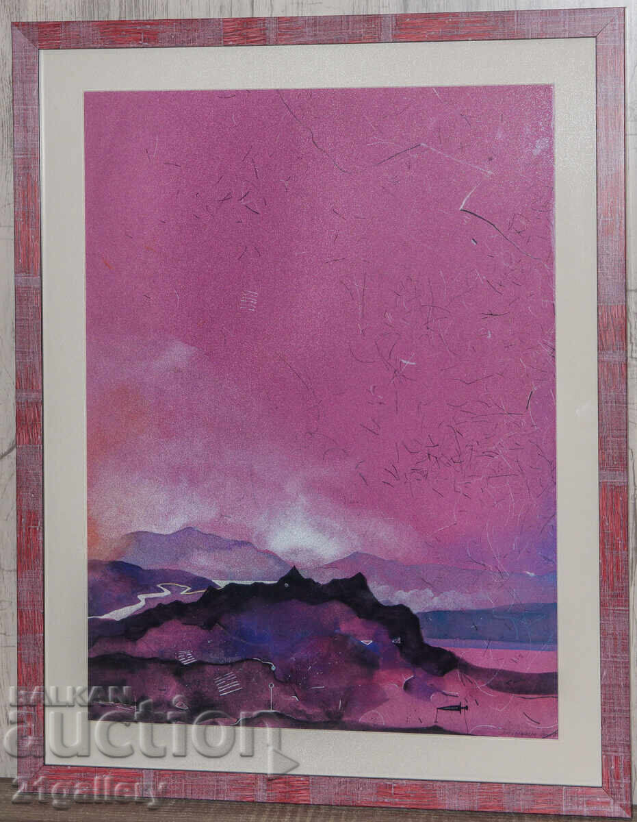 Auction Angela Minkova /1955-/ Watercolor landscape 1996 Auction Angela Minkova /1955-/ Watercolor landscape 1996