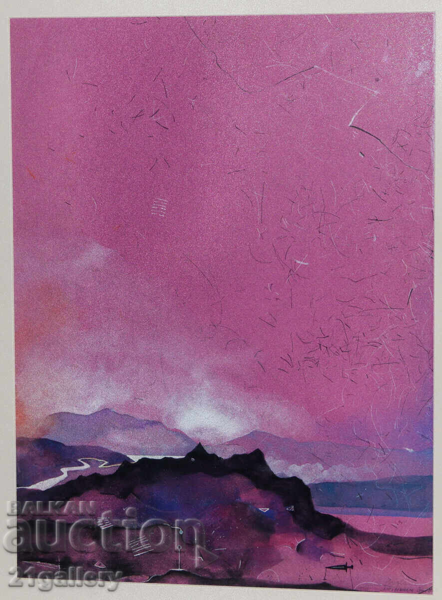 Delivery of Angela Minkova /1955-/ Watercolor landscape 1996 Delivery of Angela Minkova /1955-/ Watercolor landscape 1996