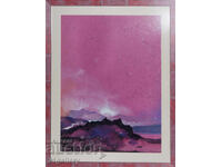 Angela Minkova /1955-/ Peisaj acuarelă 1996