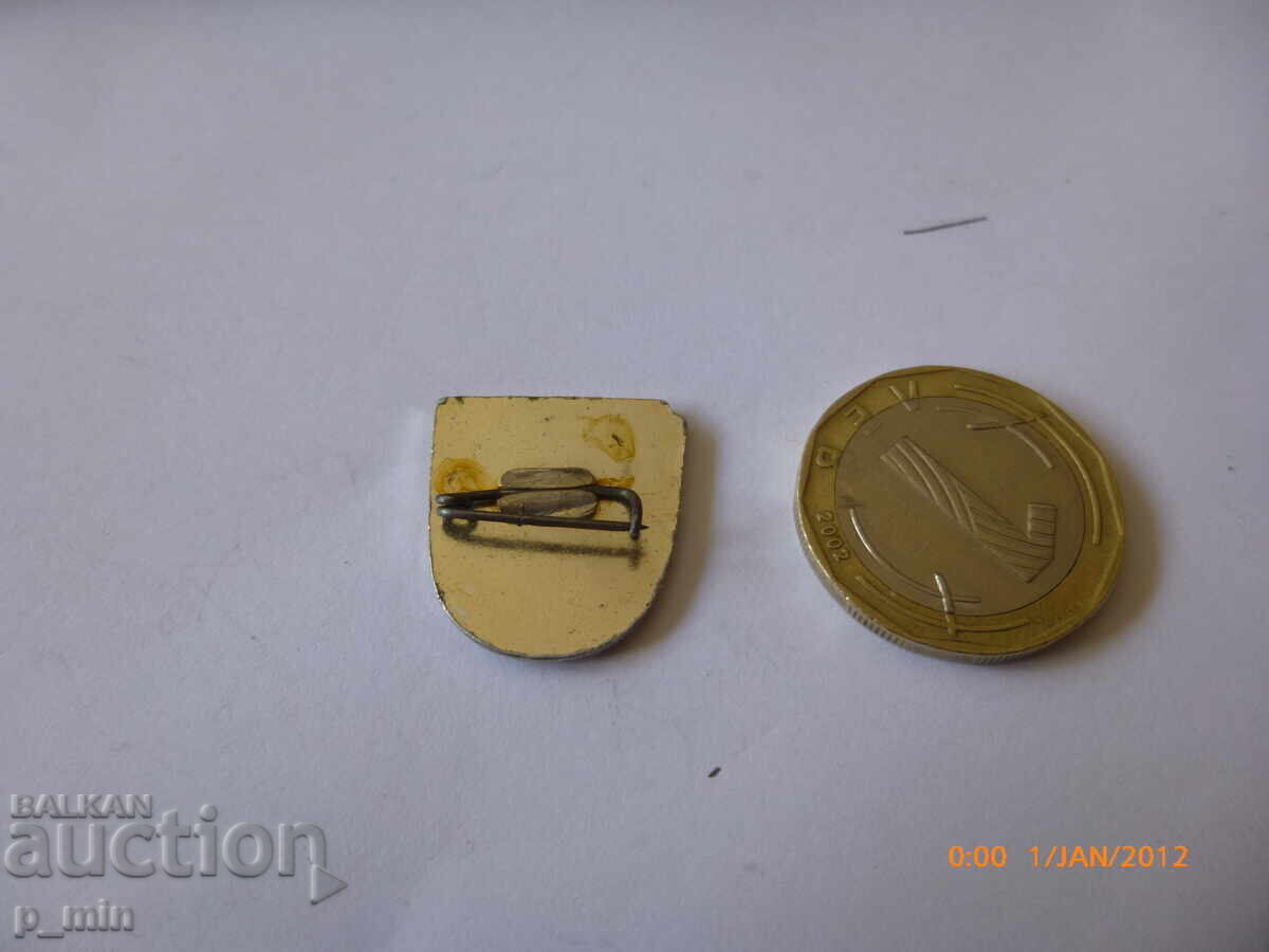 breastplate - Ruse with price 4.00 BGN | € 2.05 breastplate - Ruse with price 4.00 BGN | € 2.05