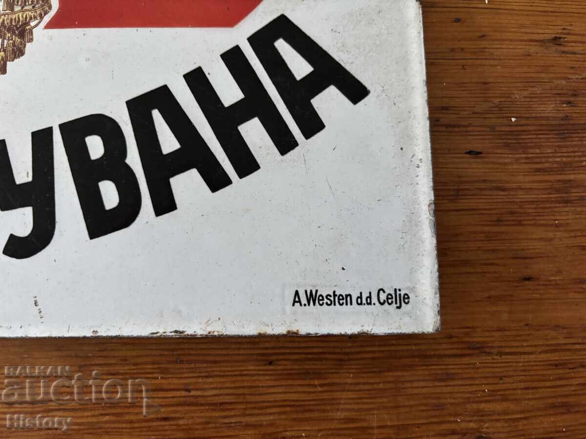 Enamel plate with price 279.99 BGN | € 143.16