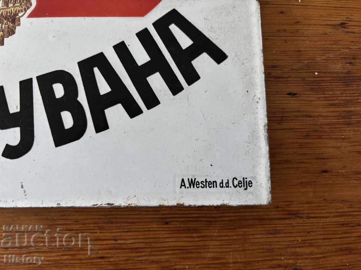 Placa emailata cu preț € 140.00 | 273.82 BGN Placa emailata cu preț € 140.00 | 273.82 BGN