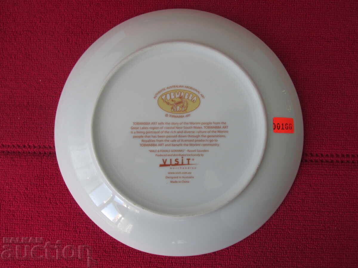 Wall plate, decor, collection with price 6.50 BGN | € 3.32 Wall plate, decor, collection with price 6.50 BGN | € 3.32