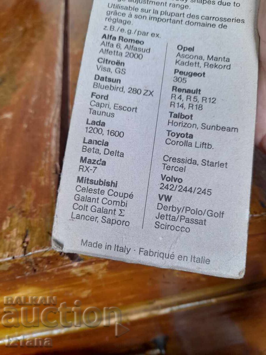 Old Bosch electric car antenna - 5