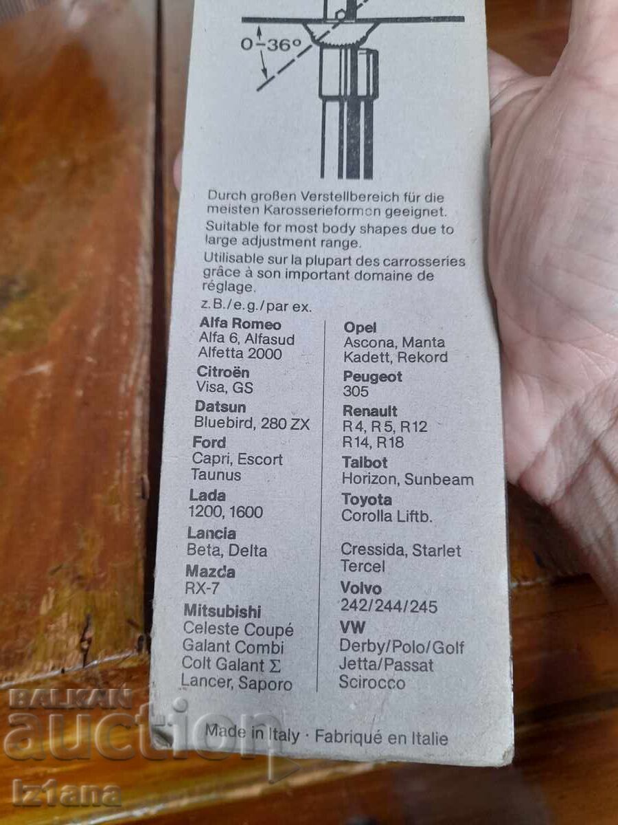 Old Bosch electric car antenna - 6