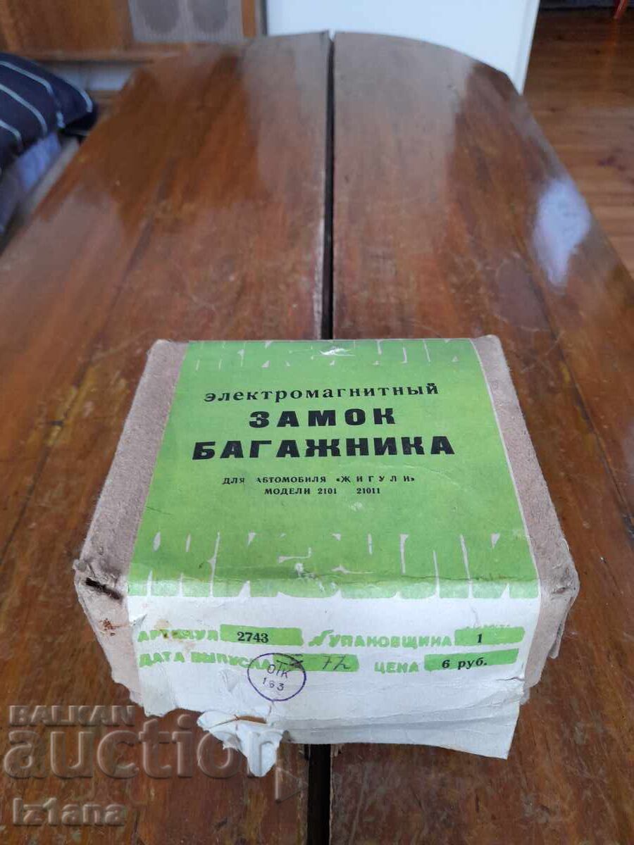 Old electric trunk lock VAZ 2101,Lada,Zhiguli Old electric trunk lock VAZ 2101,Lada,Zhiguli