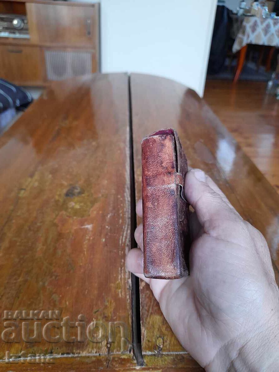 Δημοπρασία Παλιά δερμάτινη ταμπακιέρα, θήκη Resprom