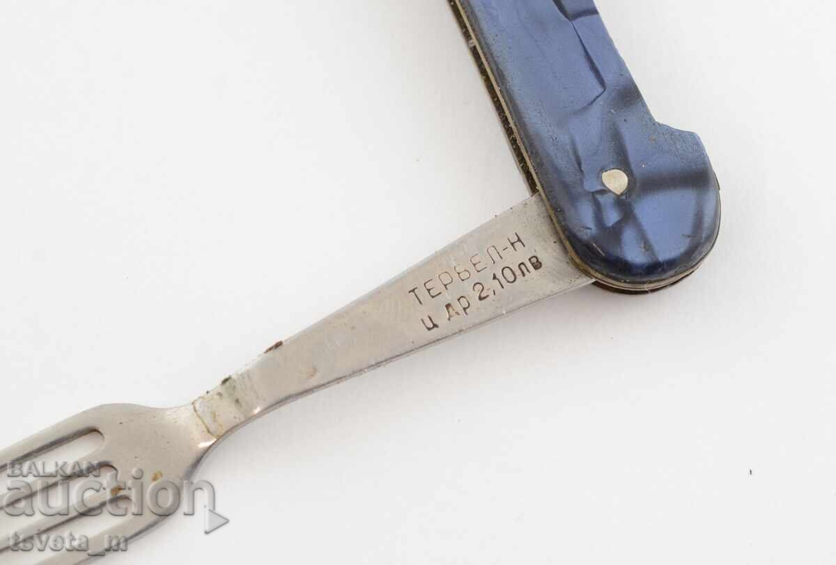 Delivery of 3-tool pocket knife Delivery of 3-tool pocket knife