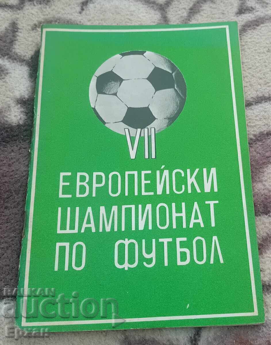 Program de fotbal Bulgaria