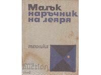 A FOUNDER'S LITTLE HANDBOOK