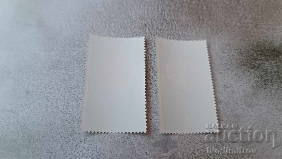 Delivery of Postage stamp and stamps NRB Olympic Congress Varna'73 Delivery of Postage stamp and stamps NRB Olympic Congress Varna'73