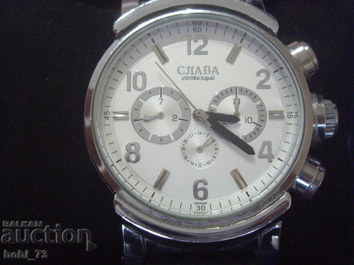 Auction Wristwatch ''Slava Constellation''-chronograph. Auction Wristwatch ''Slava Constellation''-chronograph.