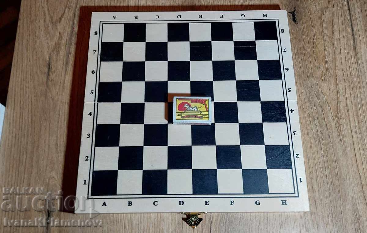 Piese noi de sah din lemn Germania 29cm 29cm - 7 Piese noi de sah din lemn Germania 29cm 29cm - 7