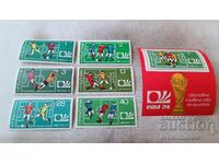 Postage stamp and stamps of the People's Republic of Bulgaria, World Cup Munich'74