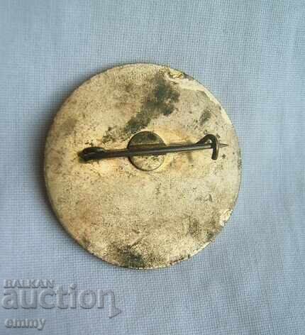 Badge Hungary - Pioneer organization, pioneers with price 5.00 BGN | € 2.56 Badge Hungary - Pioneer organization, pioneers with price 5.00 BGN | € 2.56