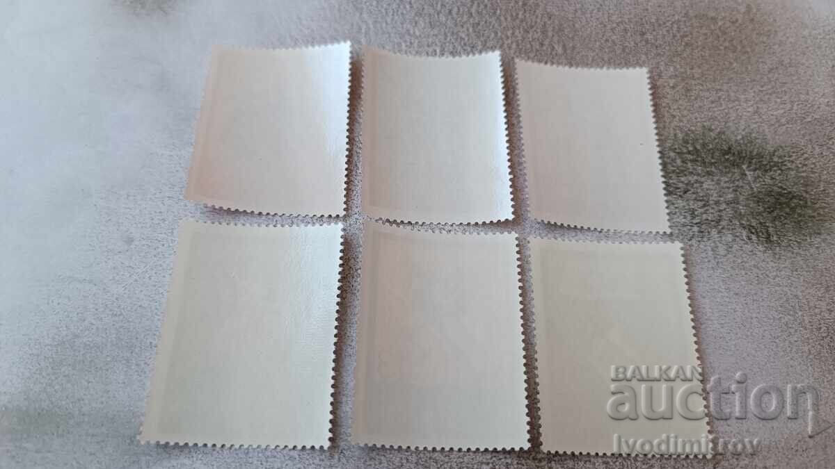 Postage stamps NRB IV Republican Spartakiad 1974 with price 1.45 BGN | € 0.74 Postage stamps NRB IV Republican Spartakiad 1974 with price 1.45 BGN | € 0.74