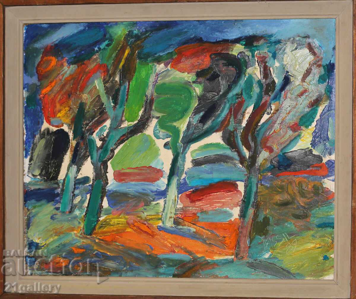 Vasil Ganchev Landscape oil painting with price 400.00 BGN | € 204.52 Vasil Ganchev Landscape oil painting with price 400.00 BGN | € 204.52