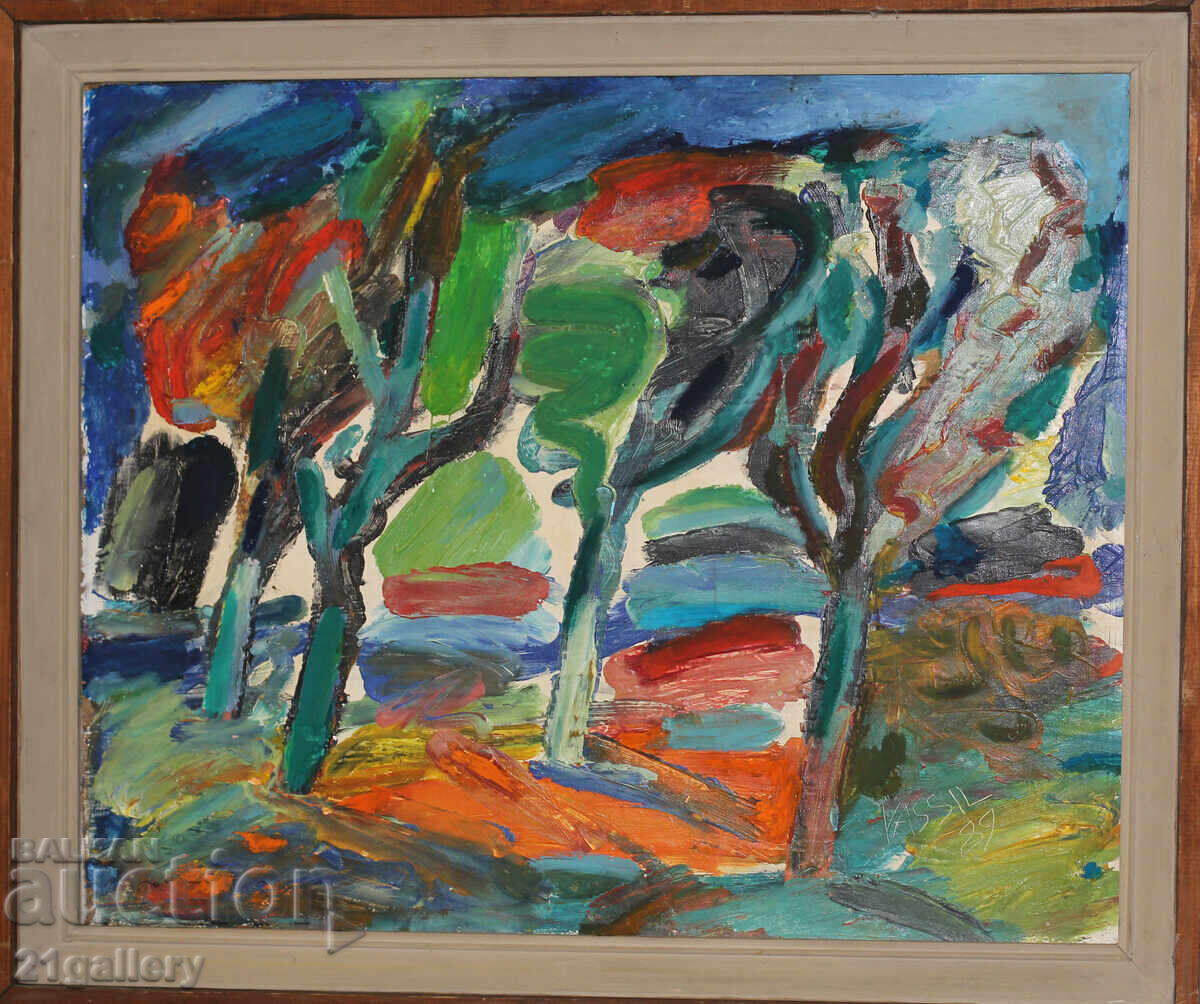 Auction Vasil Ganchev Landscape oil painting Auction Vasil Ganchev Landscape oil painting