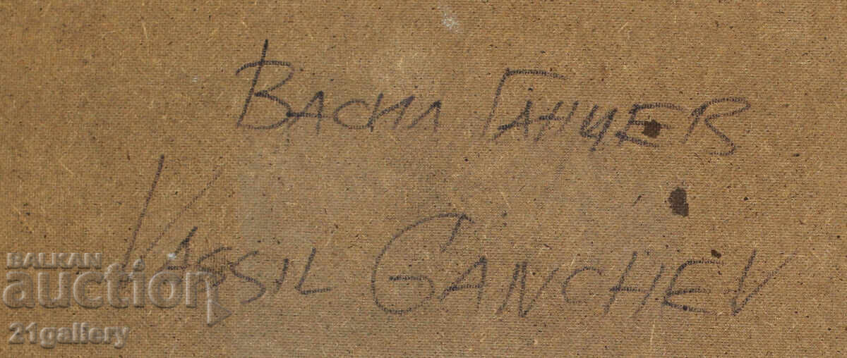 Vasil Ganchev Landscape oil painting - 7 Vasil Ganchev Landscape oil painting - 7