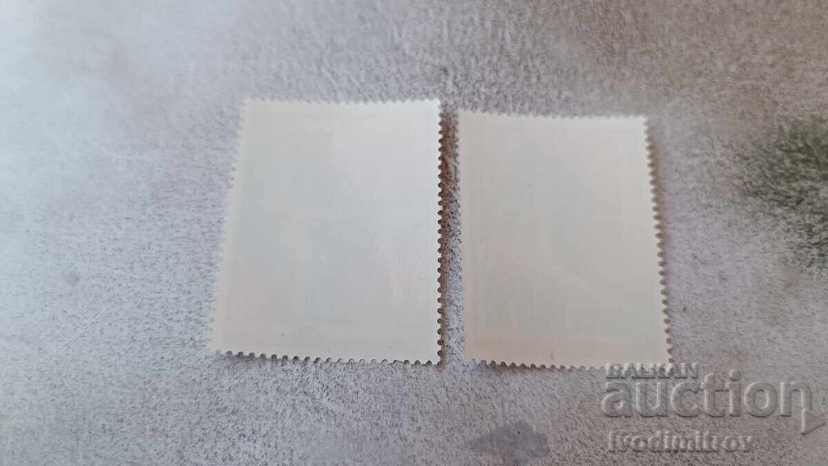 Postage stamps of the Republic of Bulgaria XVII World Gymnastics Championships Varna with price 0.65 BGN | € 0.33 Postage stamps of the Republic of Bulgaria XVII World Gymnastics Championships Varna with price 0.65 BGN | € 0.33