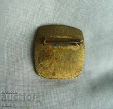 Cuba Badge - Scouting Organization, Scouts Seremos Como Elche with price 5.00 BGN | € 2.56