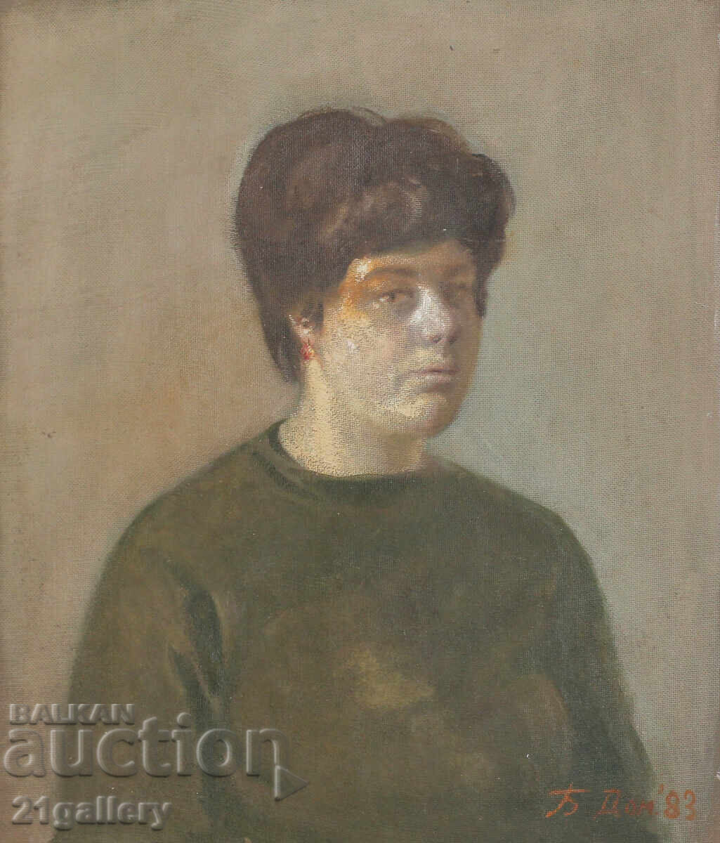 Borislav Domuschiev (1956 - 2021) portrait 1983 with price 700.00 BGN | € 357.90 Borislav Domuschiev (1956 - 2021) portrait 1983 with price 700.00 BGN | € 357.90