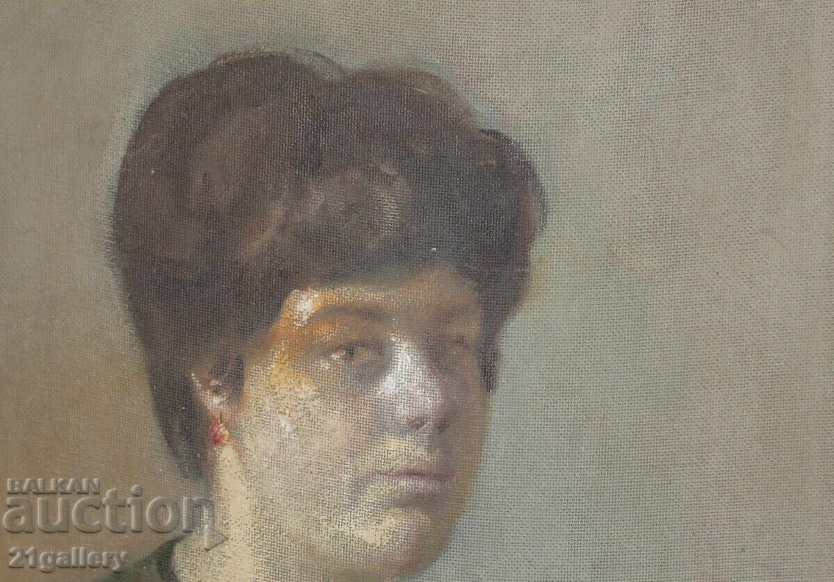 Delivery of Borislav Domuschiev (1956 - 2021) portrait 1983 Delivery of Borislav Domuschiev (1956 - 2021) portrait 1983