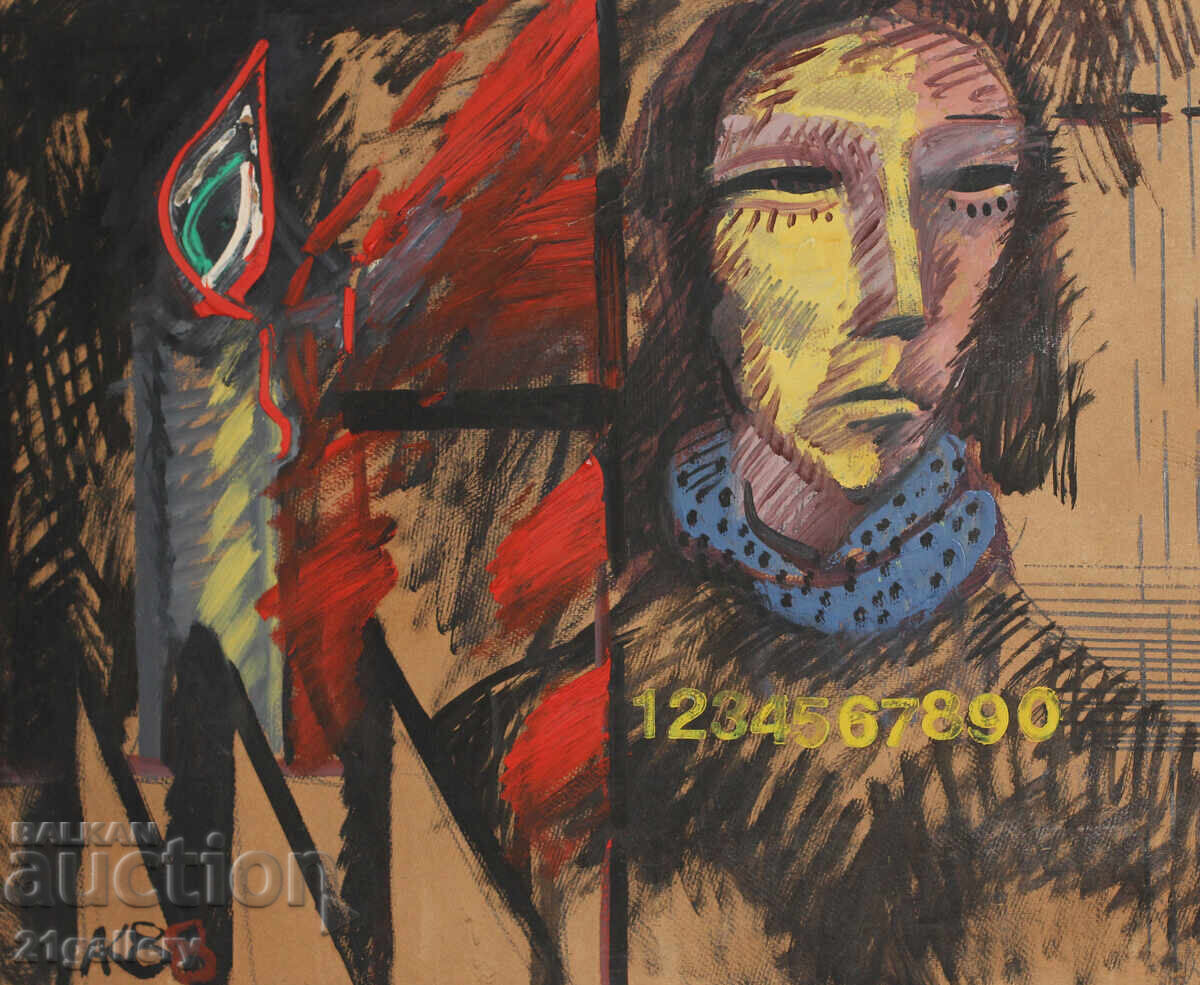 Atanas Kotsev (1957 -) compoziție abstractă 1988 cu preț 450.00 BGN | € 230.08 Atanas Kotsev (1957 -) compoziție abstractă 1988 cu preț 450.00 BGN | € 230.08