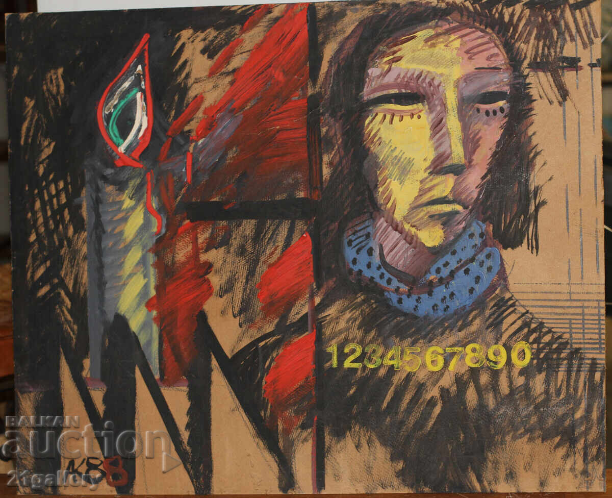 Licitație Atanas Kotsev (1957 -) compoziție abstractă 1988 Licitație Atanas Kotsev (1957 -) compoziție abstractă 1988