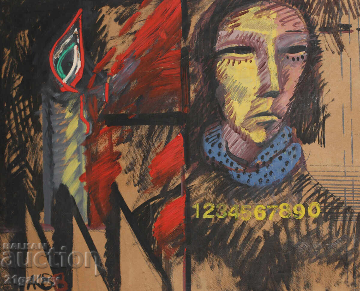 Livrarea Atanas Kotsev (1957 -) compoziție abstractă 1988 Livrarea Atanas Kotsev (1957 -) compoziție abstractă 1988