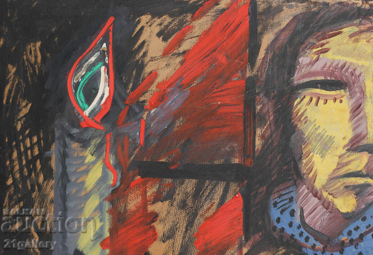 Atanas Kotsev (1957 -) compoziție abstractă 1988 - 5 Atanas Kotsev (1957 -) compoziție abstractă 1988 - 5