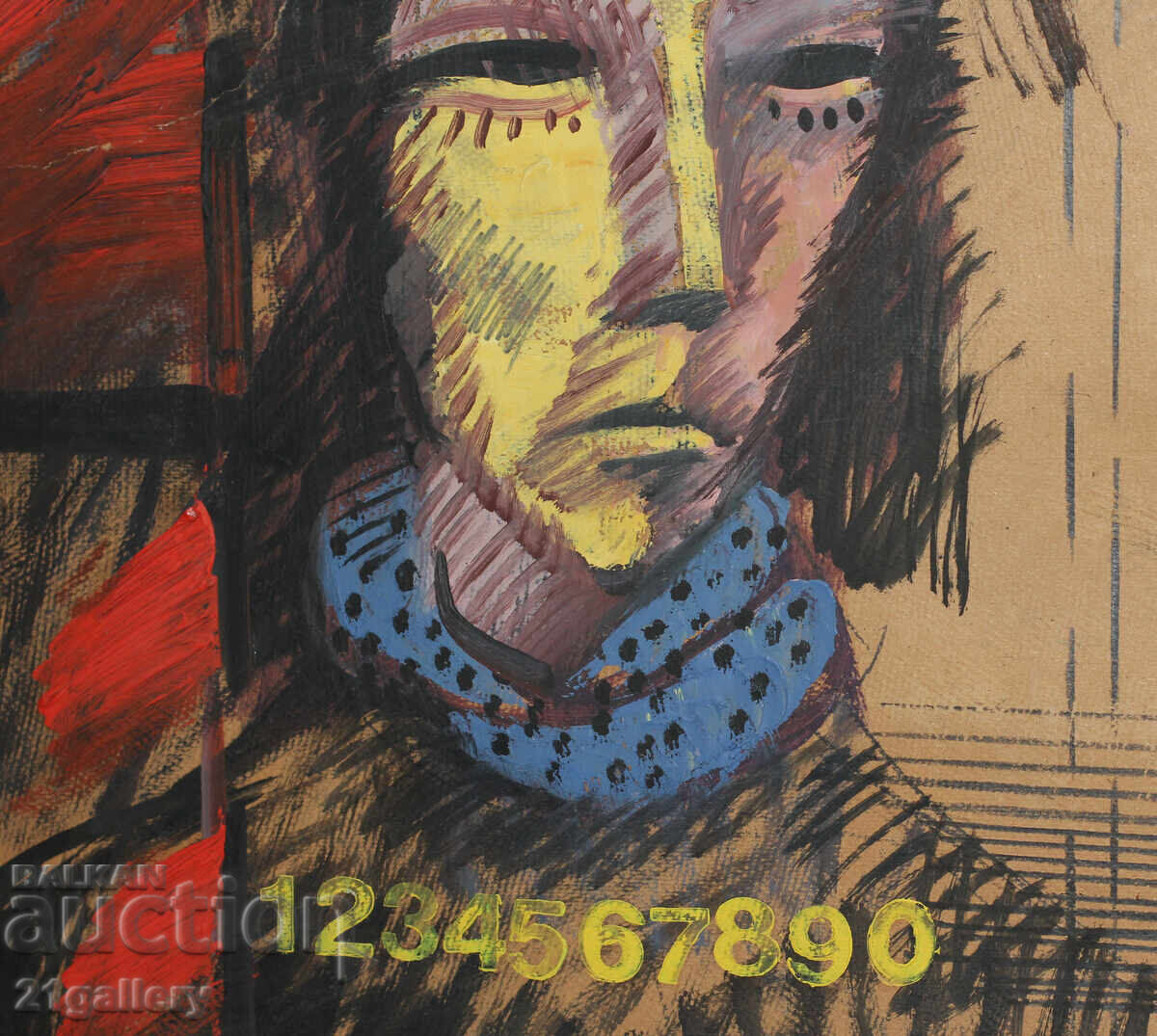 Atanas Kotsev (1957 -) compoziție abstractă 1988 - 7 Atanas Kotsev (1957 -) compoziție abstractă 1988 - 7