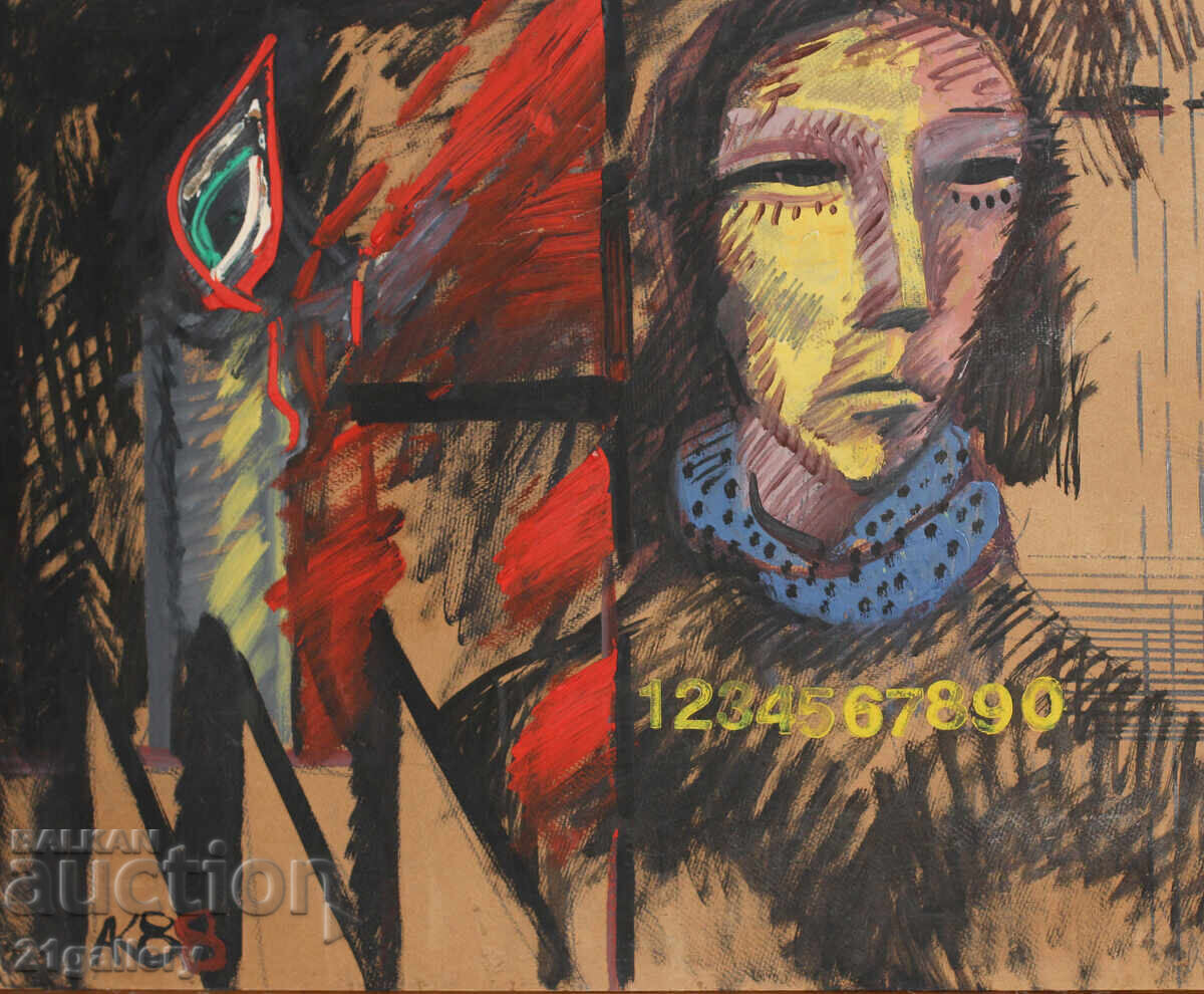 Atanas Kotsev (1957 -) compoziție abstractă 1988 Atanas Kotsev (1957 -) compoziție abstractă 1988