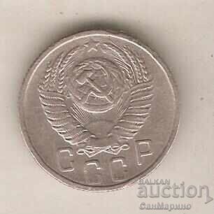 +USSR 15 kopecks 1954 with price 1.40 BGN | € 0.72 +USSR 15 kopecks 1954 with price 1.40 BGN | € 0.72