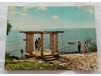 POMORIE PERGOLA PK 1965