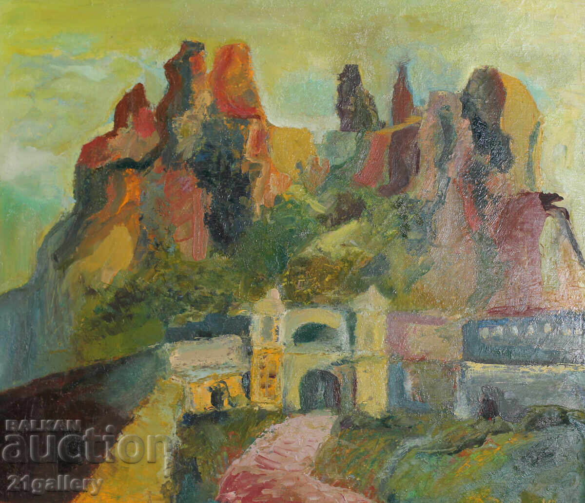 Oil painting, mountain landscape with price 400.00 BGN | € 204.52 Oil painting, mountain landscape with price 400.00 BGN | € 204.52