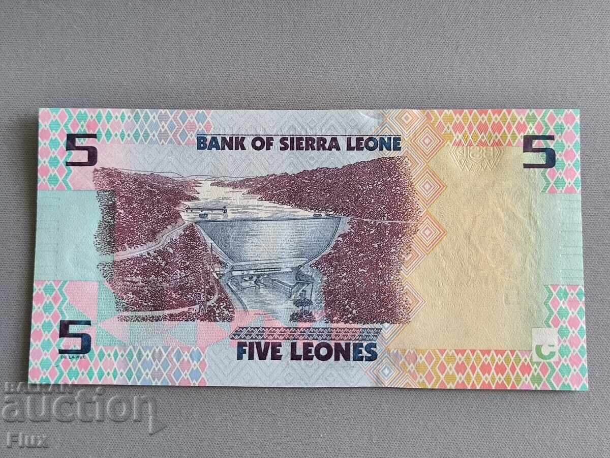 Банкнота - Сиера Леоне - 5 леонес UNC | 2022г. с цена 10.00 лв. | € 5.11 Банкнота - Сиера Леоне - 5 леонес UNC | 2022г. с цена 10.00 лв. | € 5.11