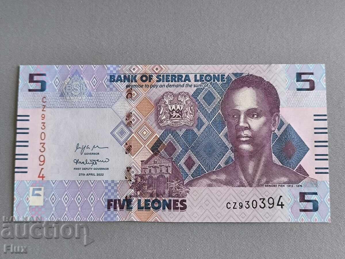Банкнота - Сиера Леоне - 5 леонес UNC | 2022г. Банкнота - Сиера Леоне - 5 леонес UNC | 2022г.