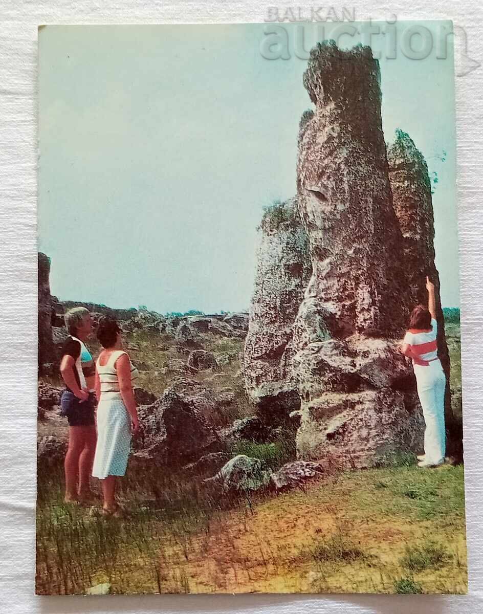 VARNA THE BROKEN STONES P.K. 1980 VARNA THE BROKEN STONES P.K. 1980