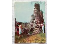 ΒΑΡΝΑ ΟΙ ΣΠΑΣΙΜΟΙ Π.Κ. 1980