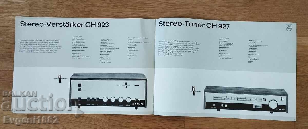 Delivery of Philips Philips Old Brochure Catalog Radio Tuner Turntable Delivery of Philips Philips Old Brochure Catalog Radio Tuner Turntable