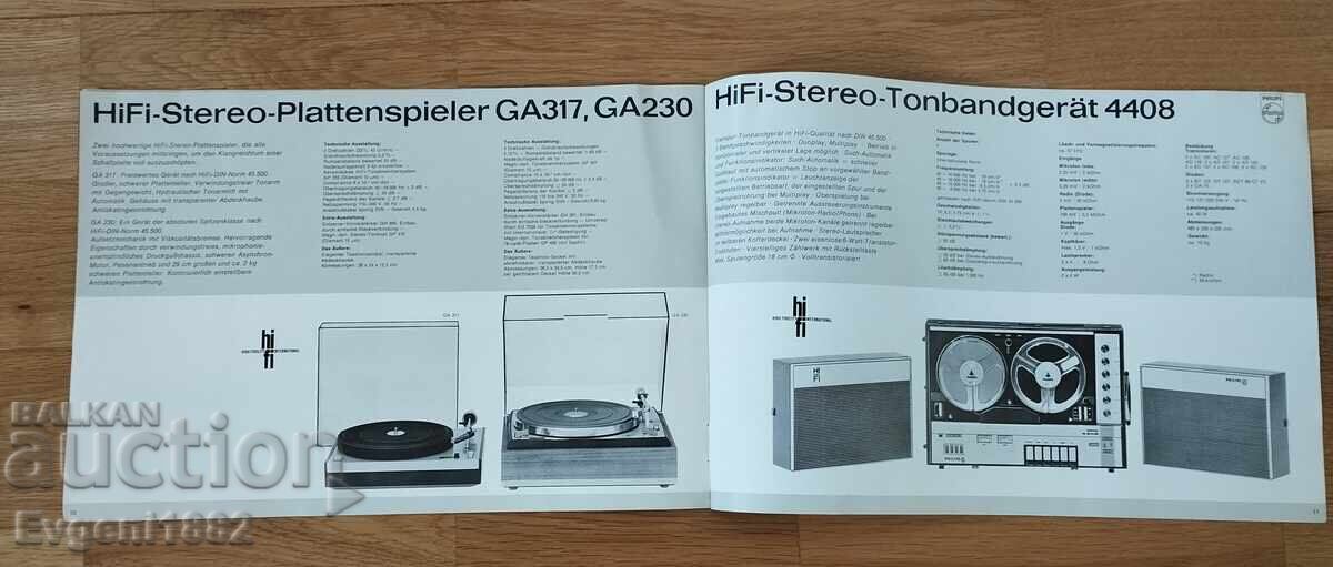 Philips Philips Old Brochure Catalog Radio Tuner Turntable - 5 Philips Philips Old Brochure Catalog Radio Tuner Turntable - 5